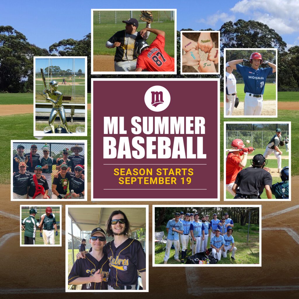 Summer Ball